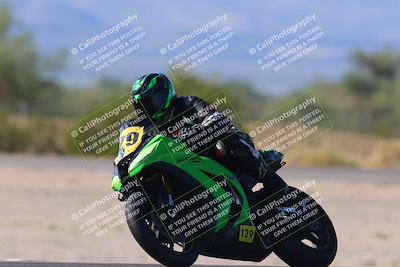 media/Oct-07-2023-CVMA (Sat) [[f84d08e330]]/Race 12 Amateur Supersport Open/